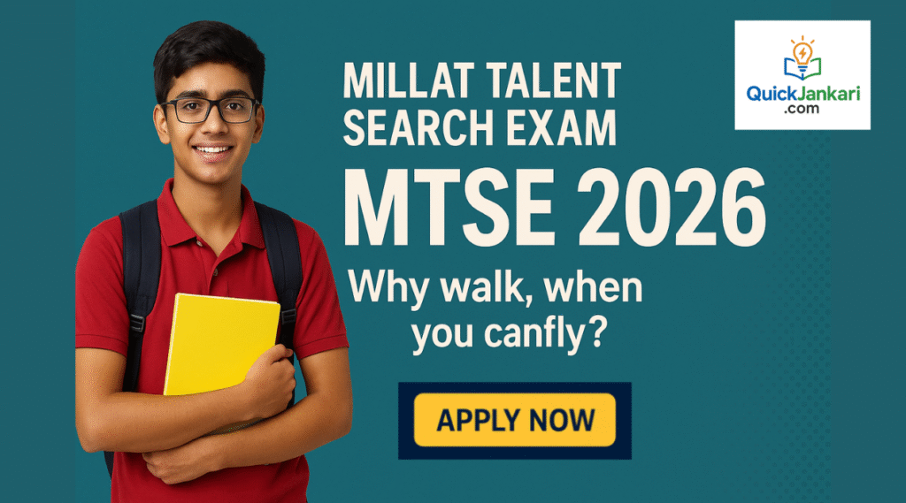 Millat Talent Search Exam (MTSE) 2025-26 – Complete Guide for Students