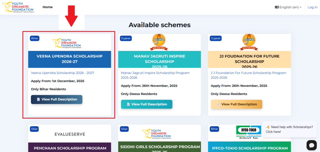 Official Portal of Veena Upendra Scholarship 2025
