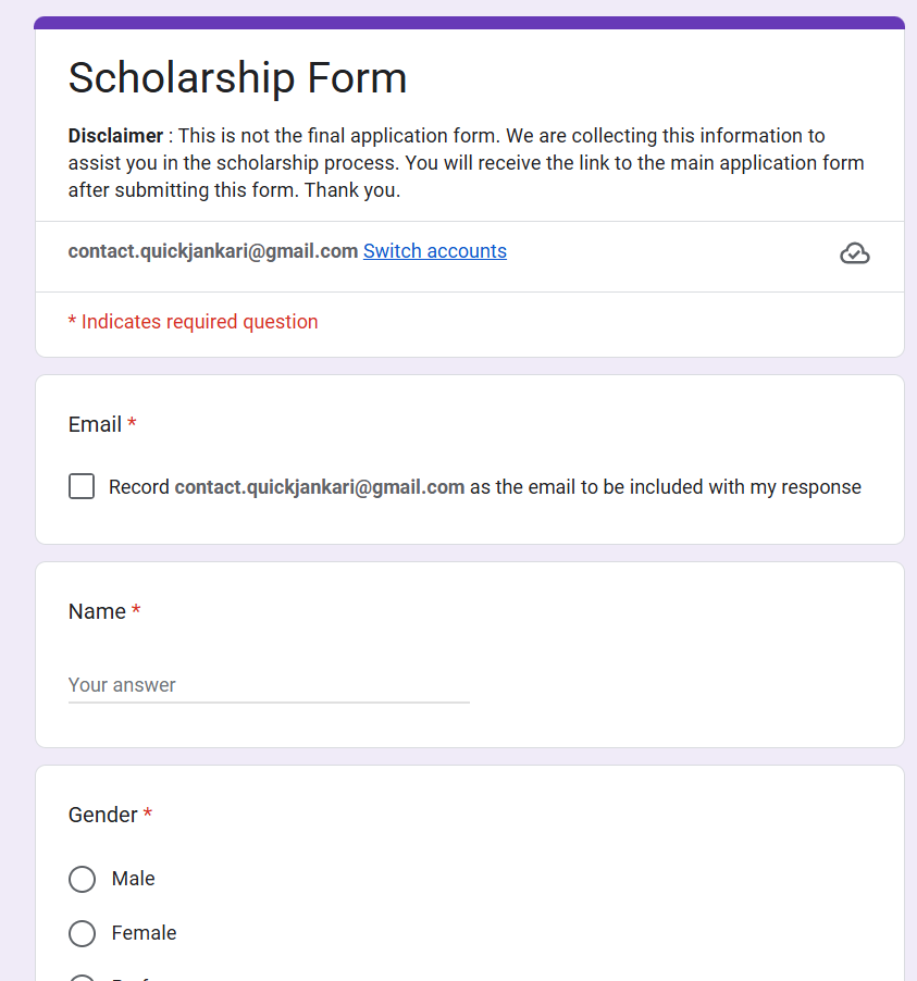 Application Process of Aadhar Kaushal Scholarship Program 2025-26