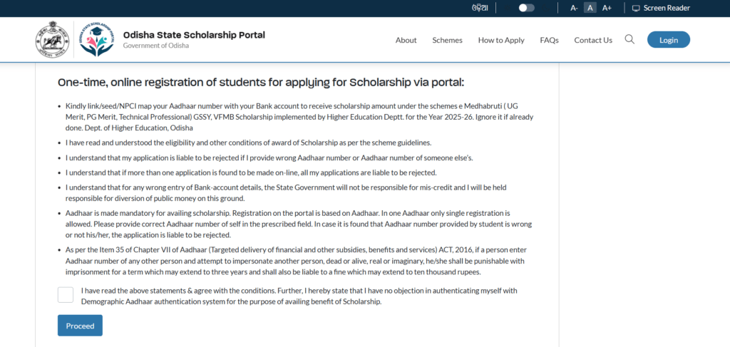 Application Process of Gopabandhu Sikhya Sahayata Yojana 2025