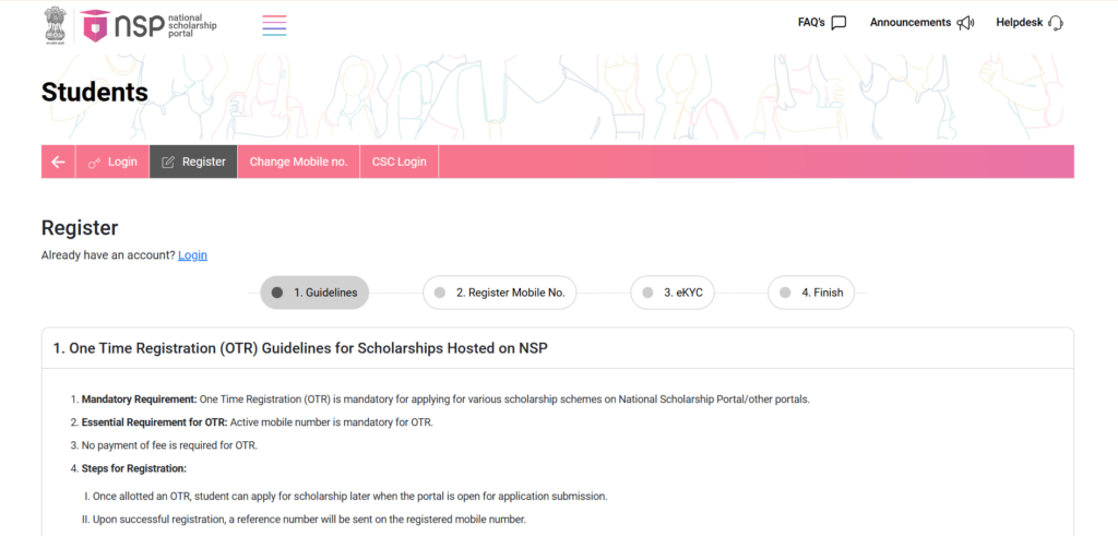 Application Process of Manipur Scholarship 2025