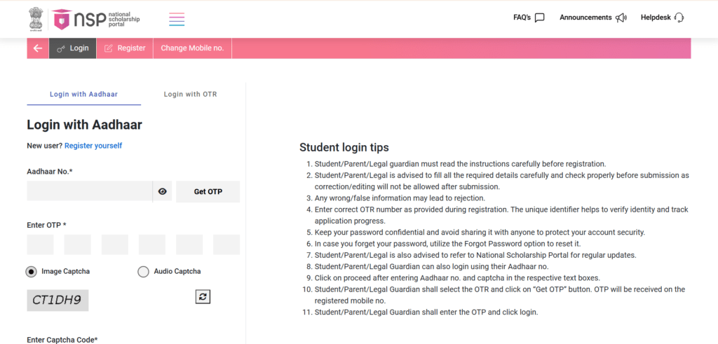 Application Process of Manipur Scholarship 2025