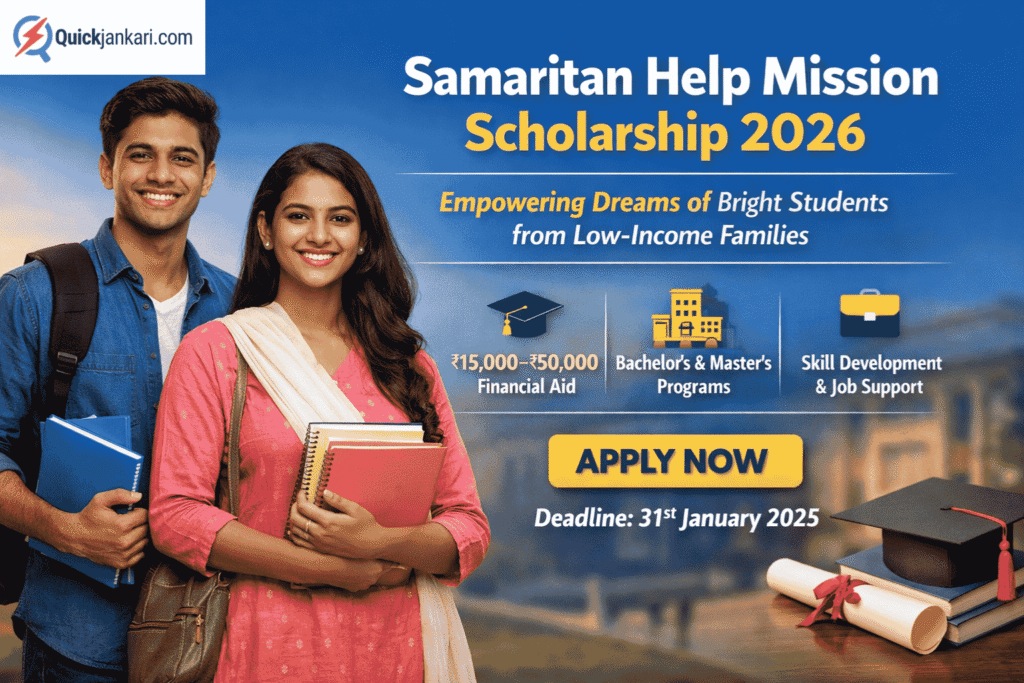 Samaritan Help Mission Scholarship 2026 Apply, Benefits