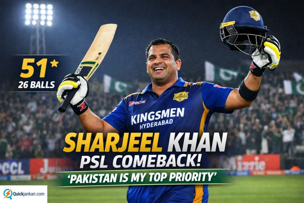 Sharjeel Khan Makes Strong PSL Comeback, Reaffirms Commitment to Pakistan
